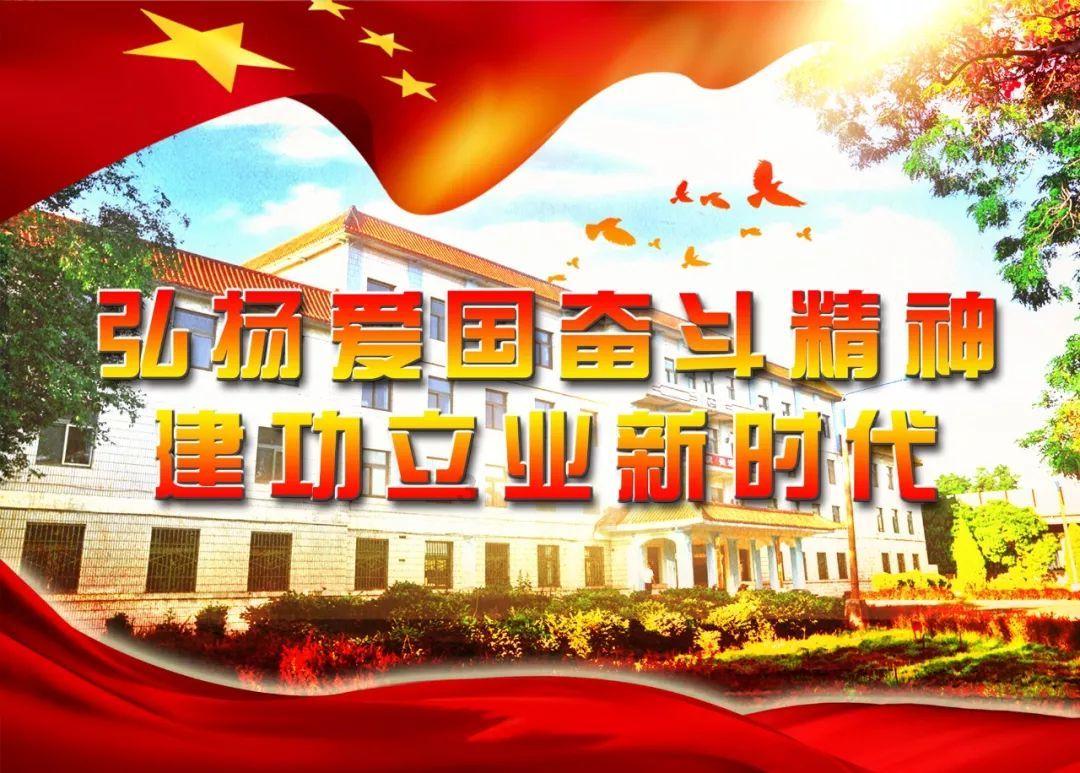 全民剧本大师内置菜单